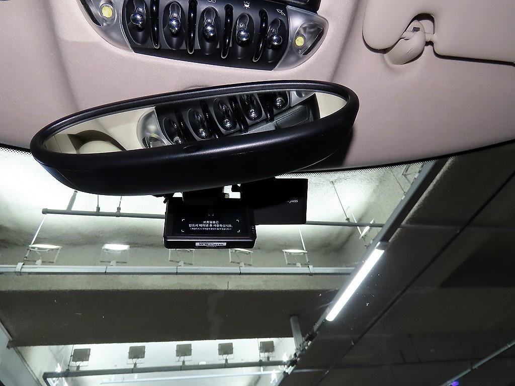 Mini Countryman 2012 Rojo - Importación desde Corea - HF Imports Iquique - Foto 14