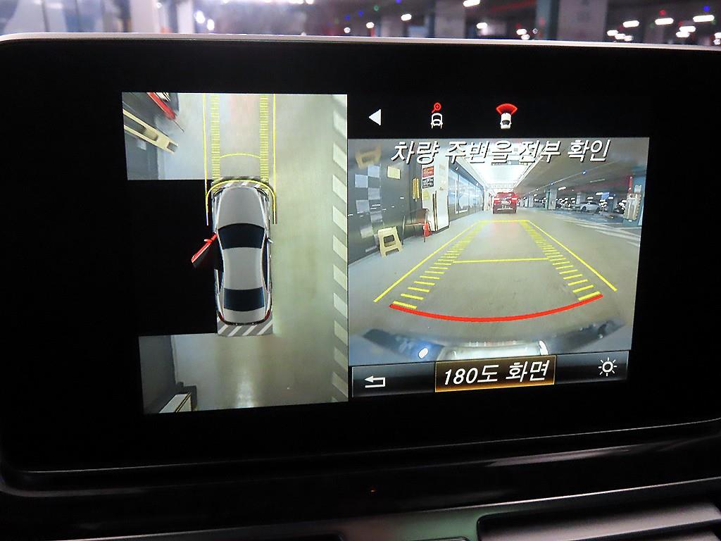 Mercedes Benz CLS Class 2016 Gris - Importación desde Corea - HF Imports Iquique - Foto 14