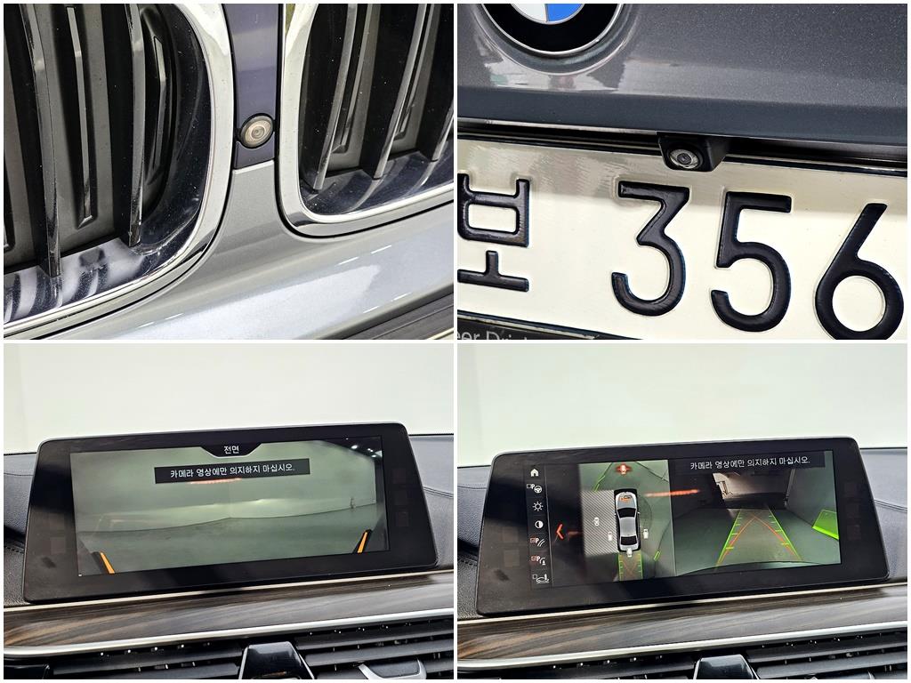 BMW 5 Series 2018 Gris - Importación desde Corea - HF Imports Iquique - Foto 16