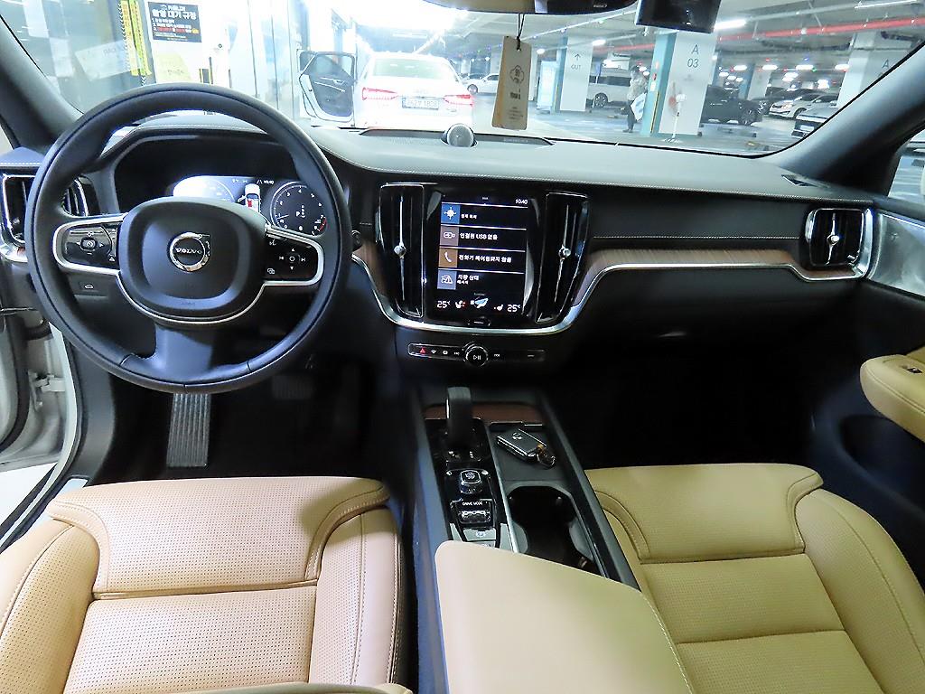 Volvo V60 - Vista 10