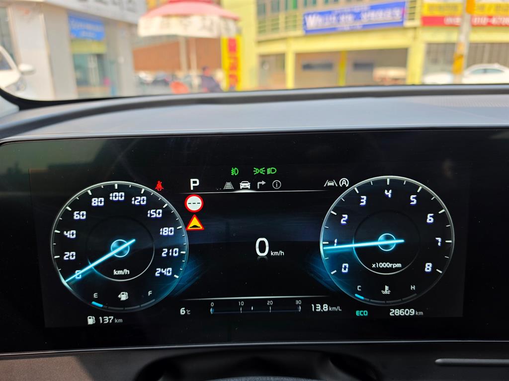 KIA Sportage 2022 Blanco - Importación desde Corea - HF Imports Iquique - Foto 14