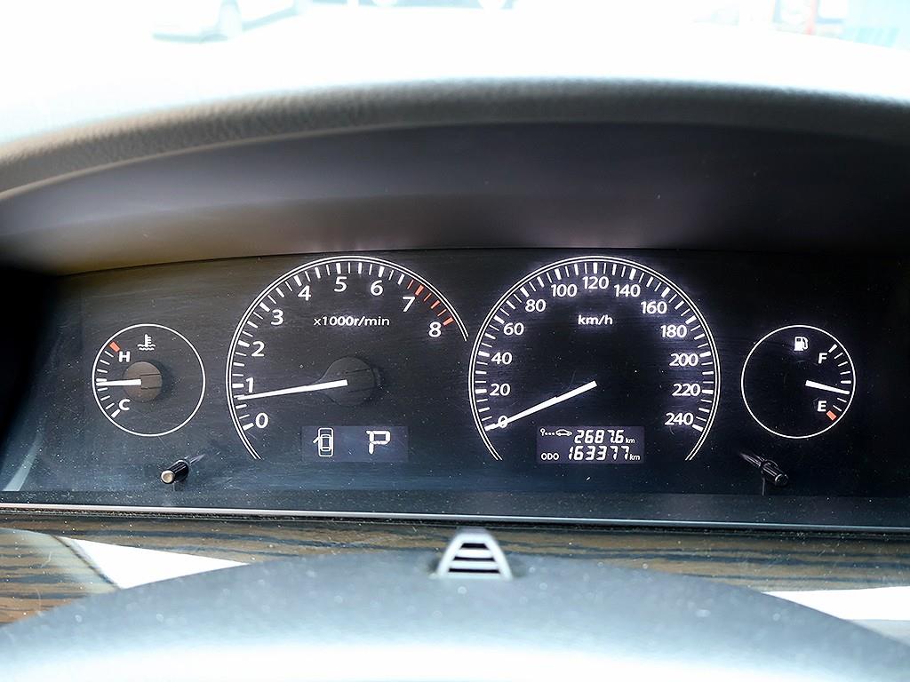 SAMSUNG SM7 - Vista 11