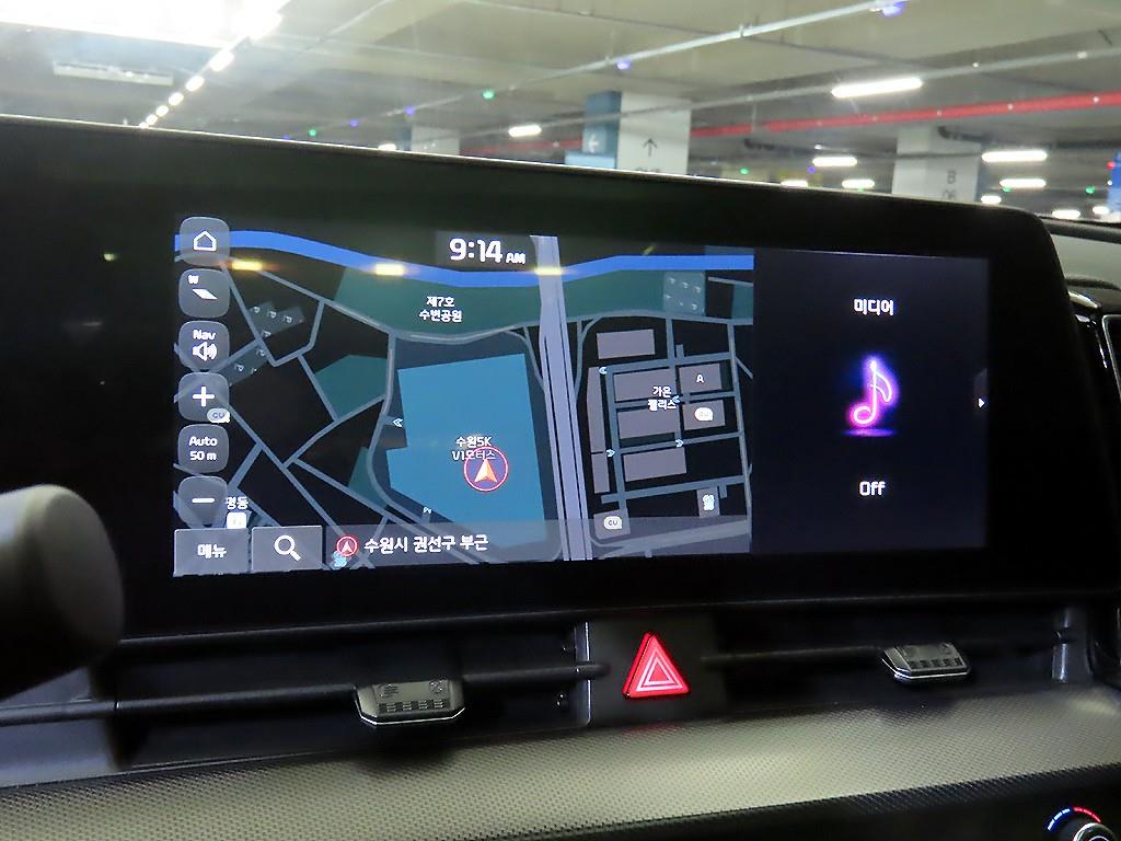 KIA Sportage 2024 Blanco - Importación desde Corea - HF Imports Iquique - Foto 13