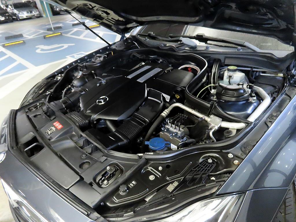 Mercedes Benz CLS Class 2016 Gris - Importación desde Corea - HF Imports Iquique - Foto 19