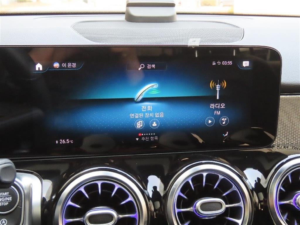 Mercedes Benz GLB Class 2021 Blanco - Importación desde Corea - HF Imports Iquique - Foto 9