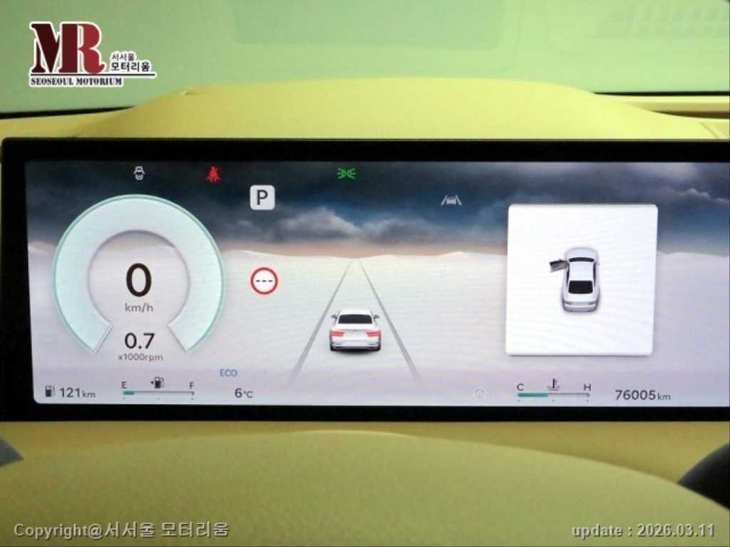 Genesis G80 - Vista 9