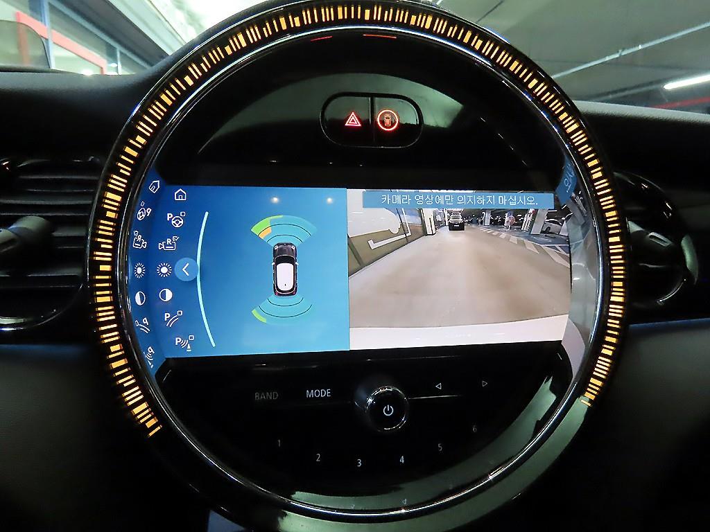 Mini Cooper 2022 Blanco - Importación desde Corea - HF Imports Iquique - Foto 14