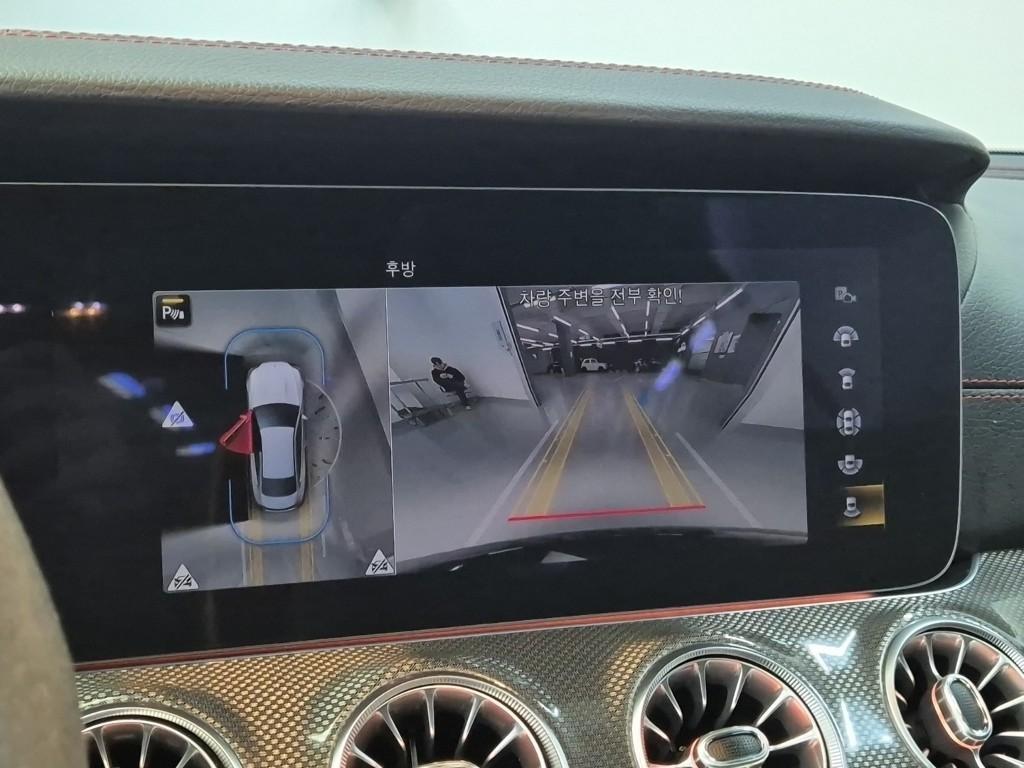 Mercedes Benz E class 2023 Negro - Importación desde Corea - HF Imports Iquique - Foto 15