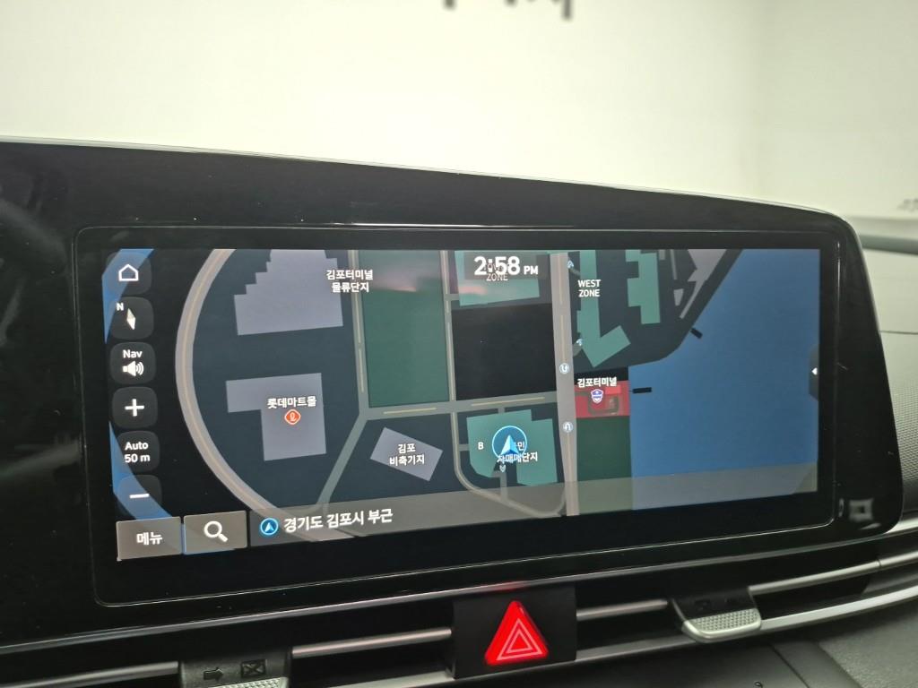 HYUNDAI Avante 2023 Blanco - Importación desde Corea - HF Imports Iquique - Foto 13