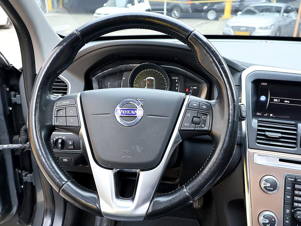 Volvo XC60 2017 Gris - Importación desde Corea - HF Imports Iquique - Foto 8