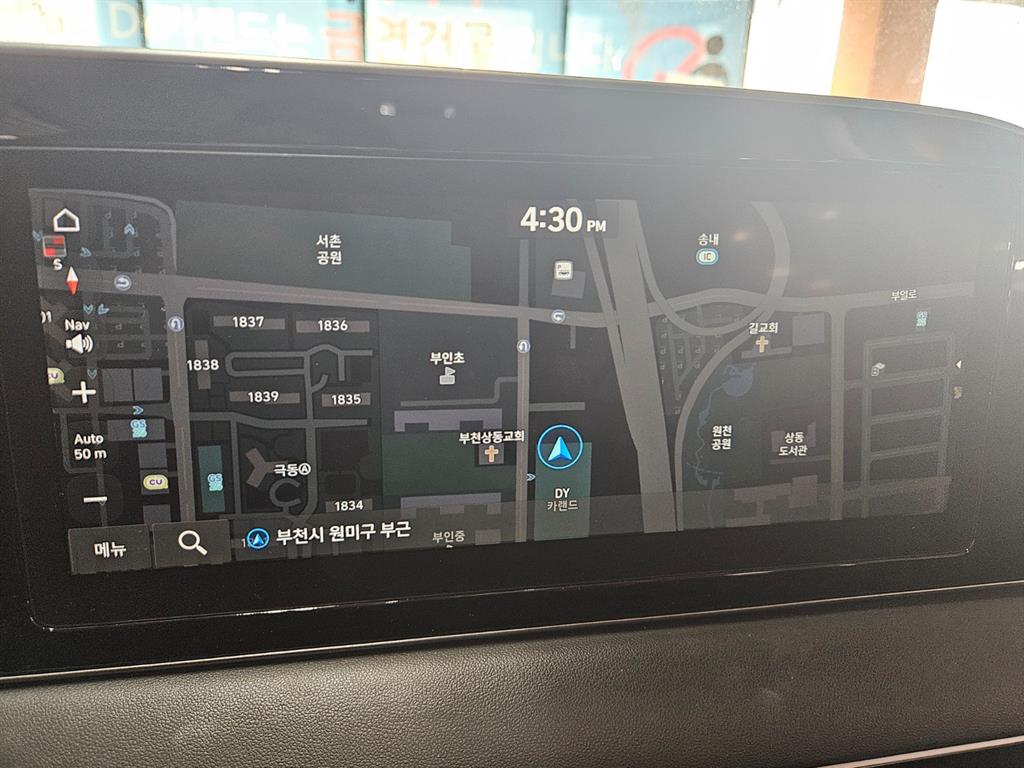 HYUNDAI Palisade - Vista 9