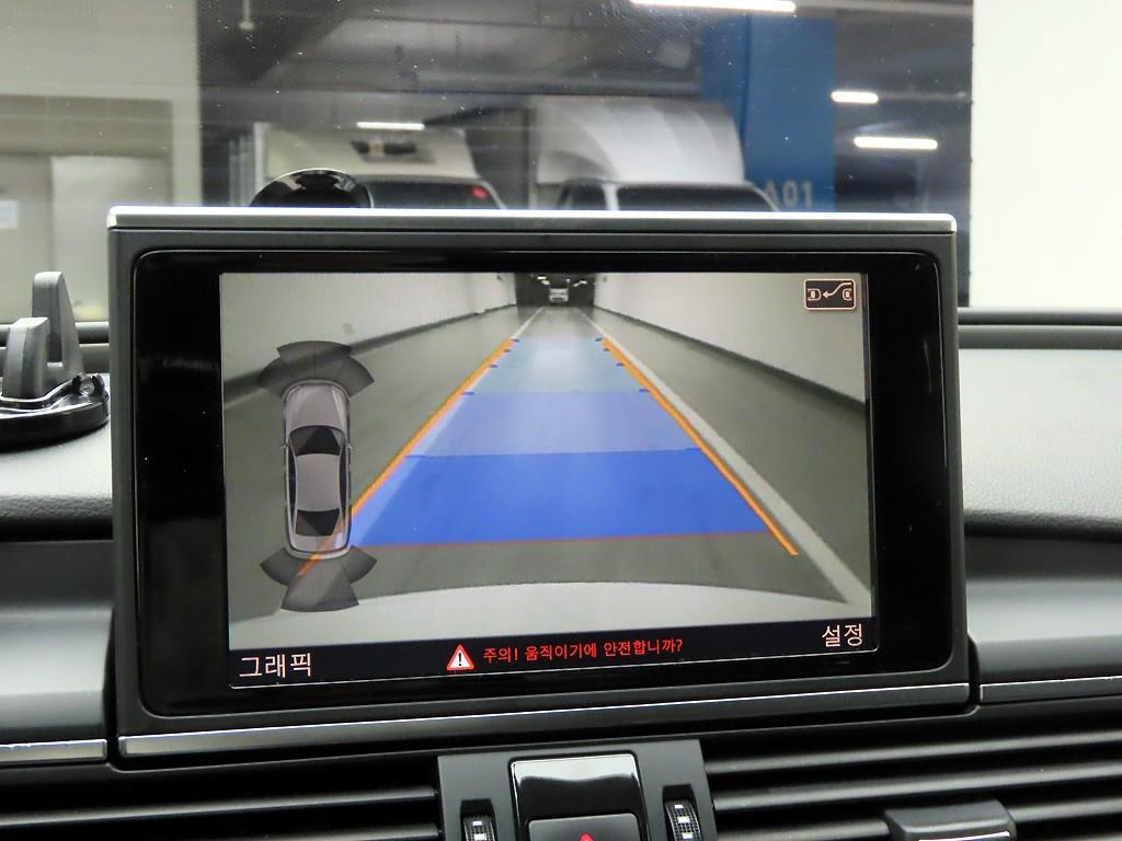 Audi A6 2014 Blanco - Importación desde Corea - HF Imports Iquique - Foto 15