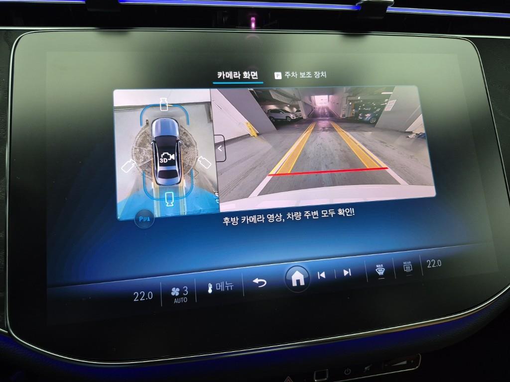 Mercedes Benz E class 2026 Blanco - Importación desde Corea - HF Imports Iquique - Foto 15