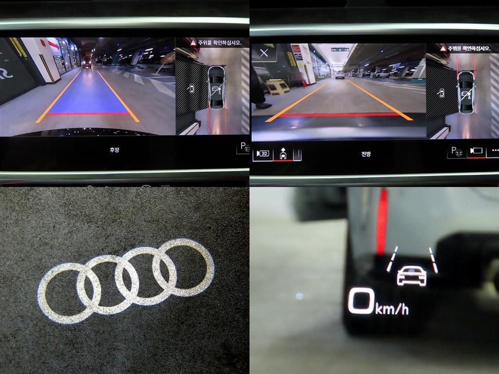 Audi A6 2021 Negro - Importación desde Corea - HF Imports Iquique - Foto 18