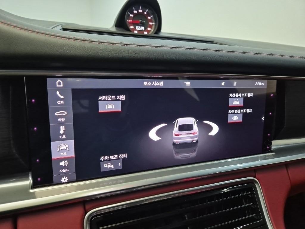 Porsche Panamera 2020 Negro - Importación desde Corea - HF Imports Iquique - Foto 18