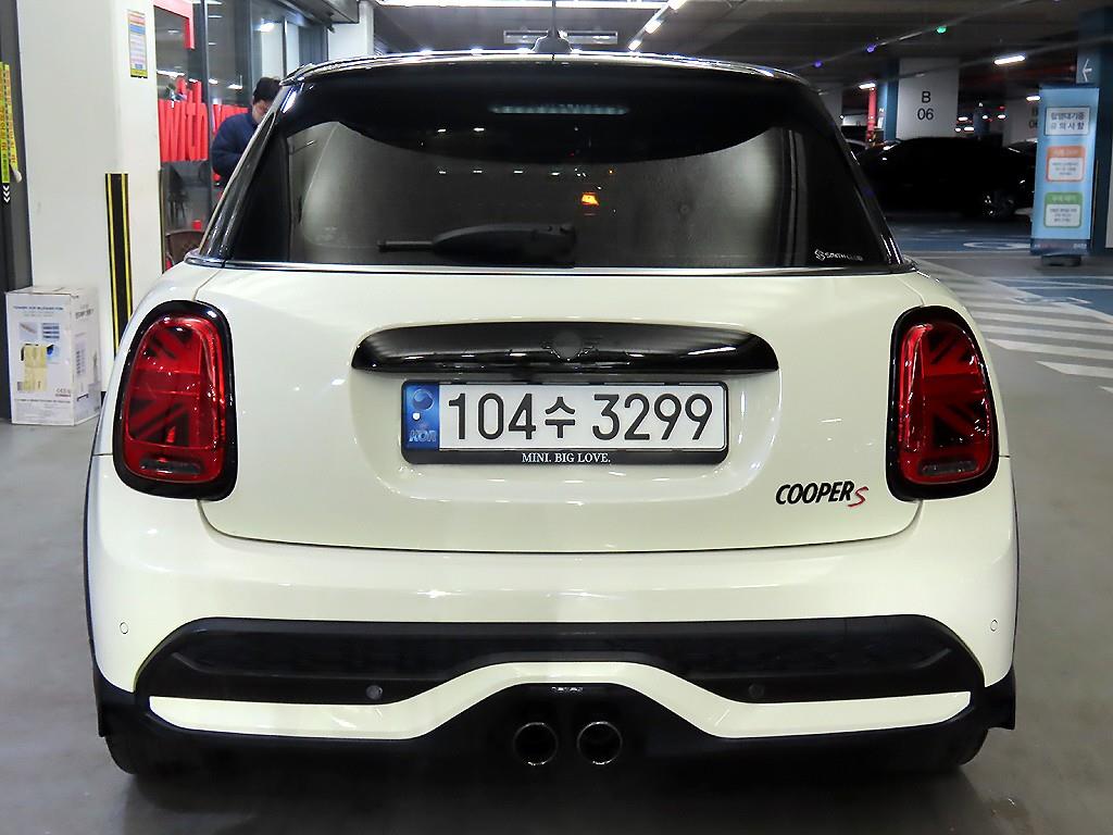 Mini Cooper - Vista 5