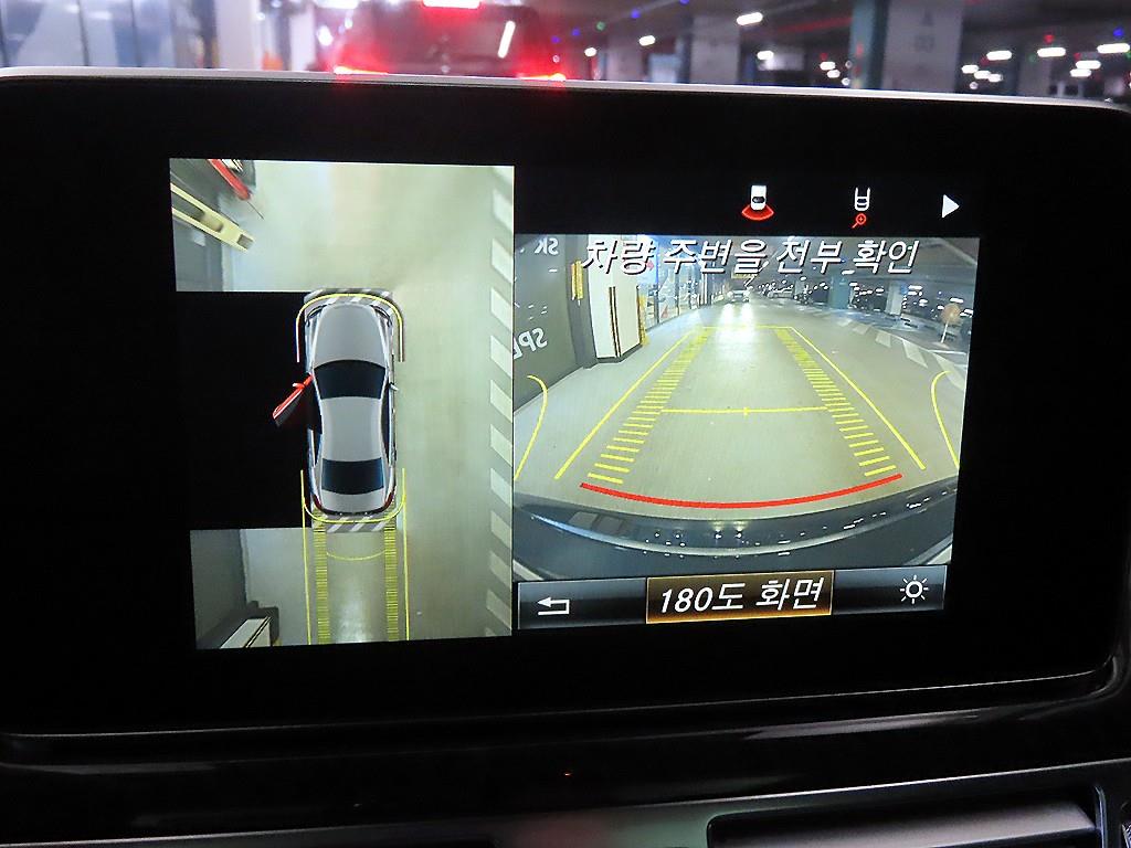 Mercedes Benz CLS Class 2016 Gris - Importación desde Corea - HF Imports Iquique - Foto 13