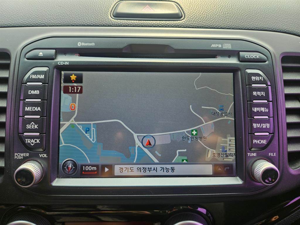 KIA Morning 2014 the color of pearl - Importación desde Corea - HF Imports Iquique - Foto 14