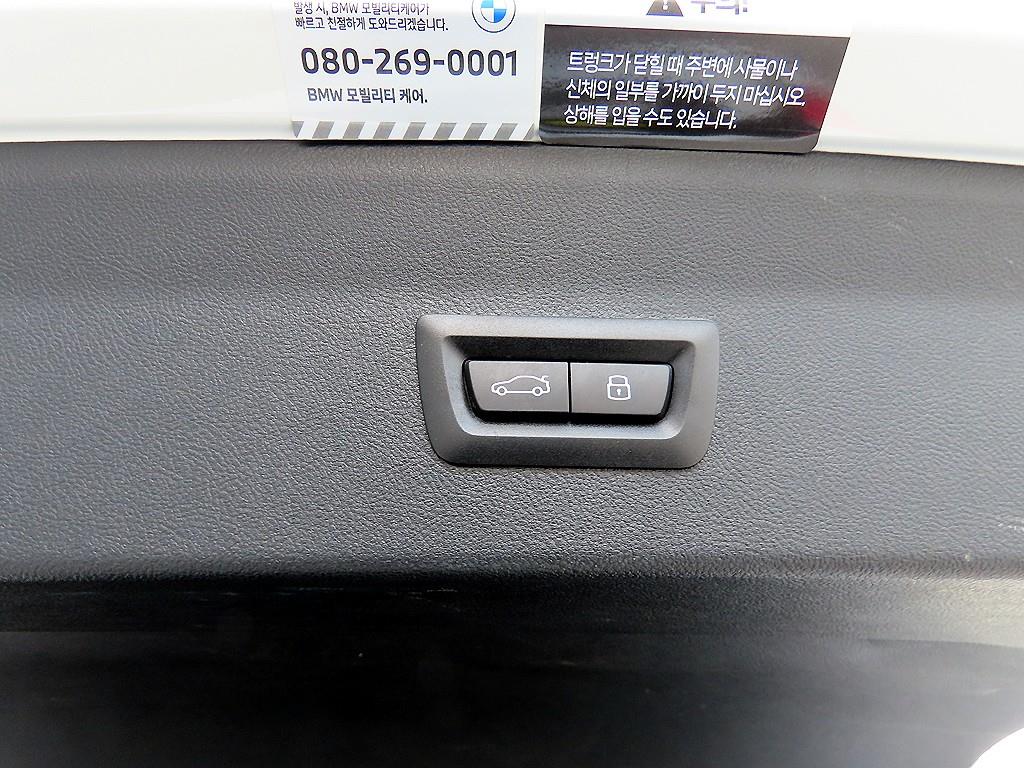 BMW X4M 2024 Blanco - Importación desde Corea - HF Imports Iquique - Foto 15