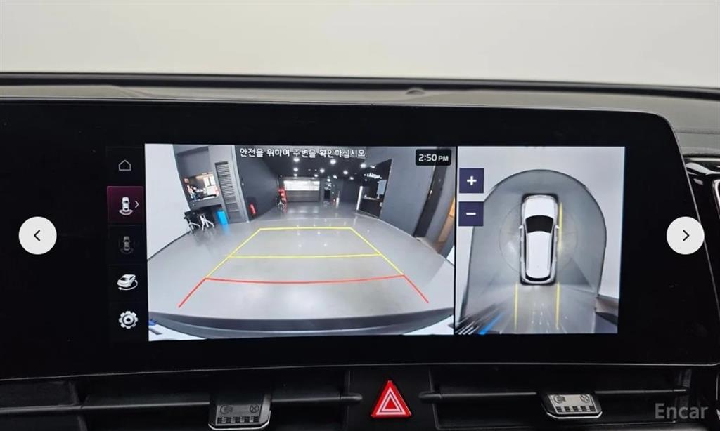 KIA Sportage 2021 Negro - Importación desde Corea - HF Imports Iquique - Foto 15