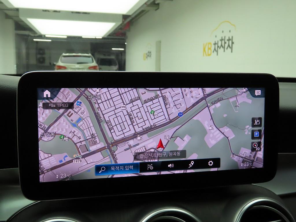 Mercedes Benz GLC Class - Vista 8