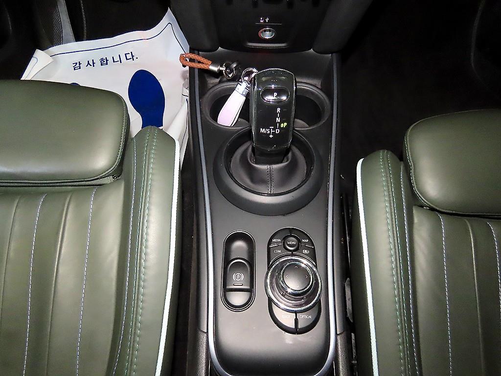 Mini Countryman - Vista 12