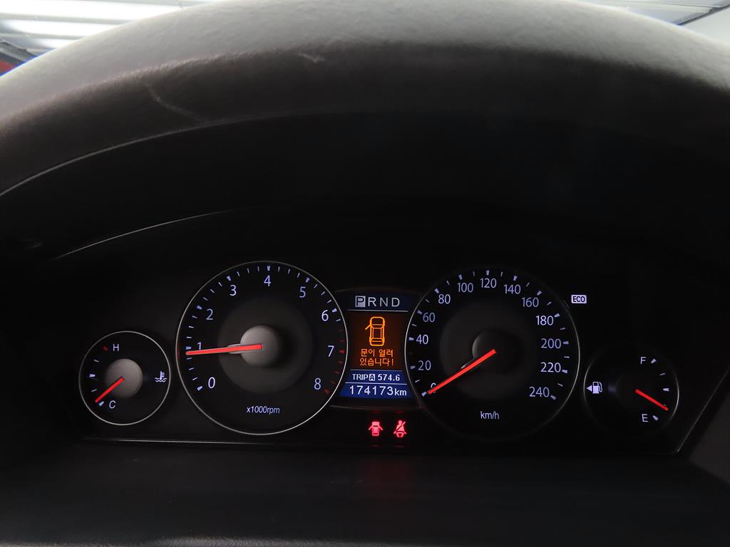 KIA Opirus - Vista 9