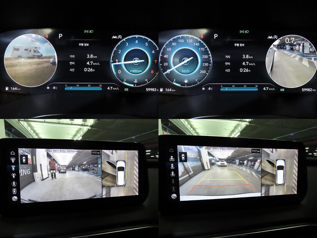 HYUNDAI Santa Fe 2021 Blanco - Importación desde Corea - HF Imports Iquique - Foto 18