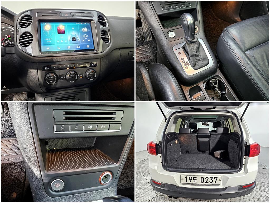 Volkswagen Tiguan 2016 Blanco - Importación desde Corea - HF Imports Iquique - Foto 19