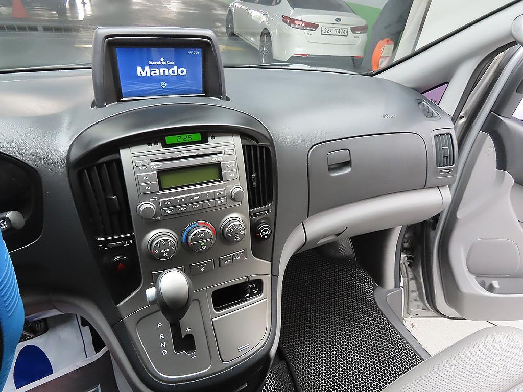 HYUNDAI Starex 2015 Gris - Importación desde Corea - HF Imports Iquique - Foto 7