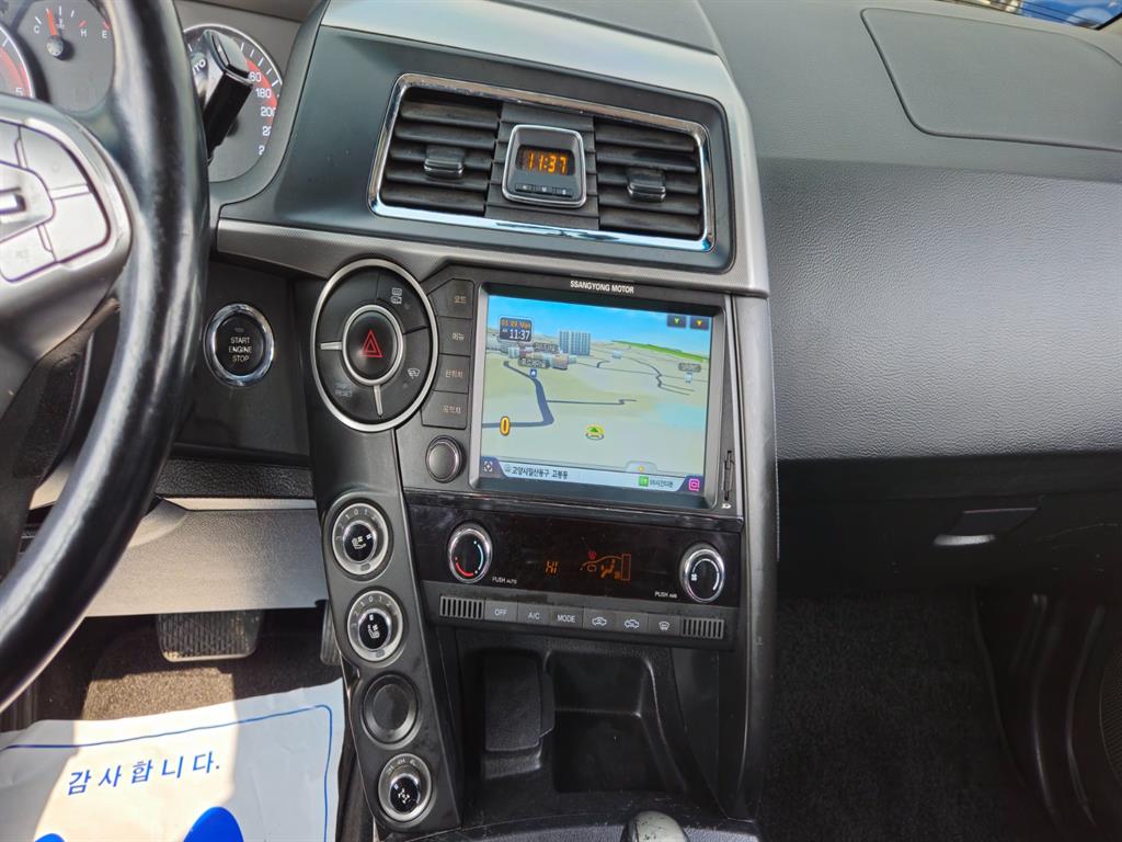 Ssangyong Korando 2016 Blanco - Importación desde Corea - HF Imports Iquique - Foto 14