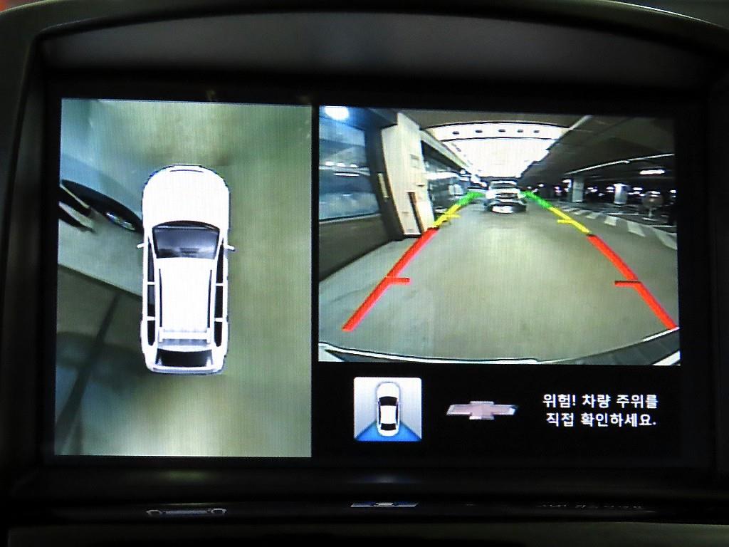 Chevrolet Orlando 2017 Blanco - Importación desde Corea - HF Imports Iquique - Foto 15