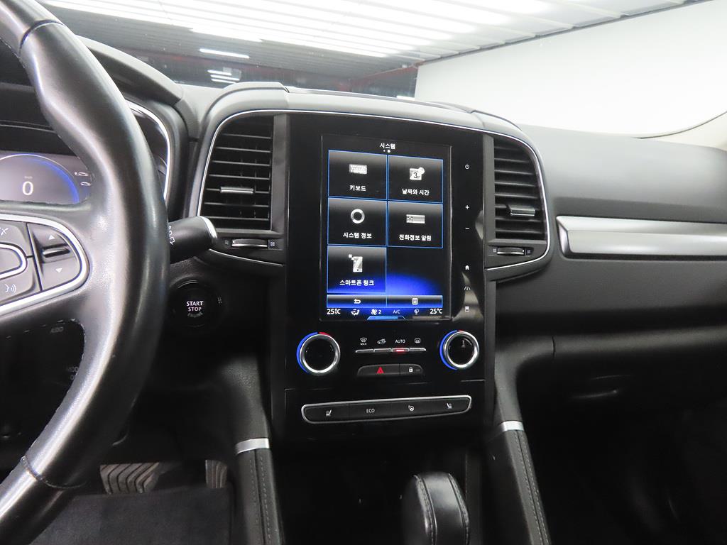 SAMSUNG QM6 - Vista 10