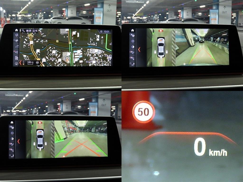 BMW 5 Series 2017 Gris - Importación desde Corea - HF Imports Iquique - Foto 18