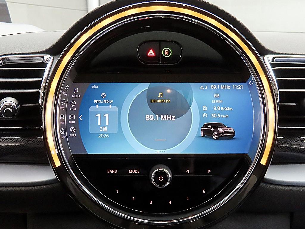 Mini Clubman 2023 - Importación desde Corea - HF Imports Iquique - Foto 15