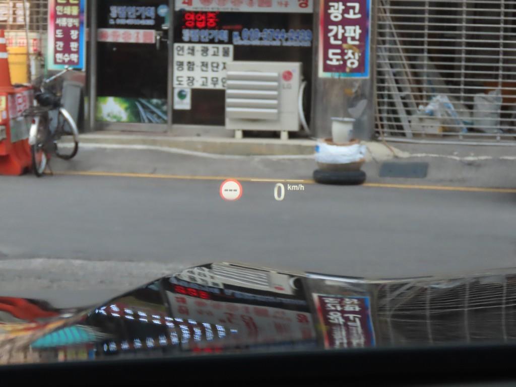 BMW X5 2022 Negro - Importación desde Corea - HF Imports Iquique - Foto 14