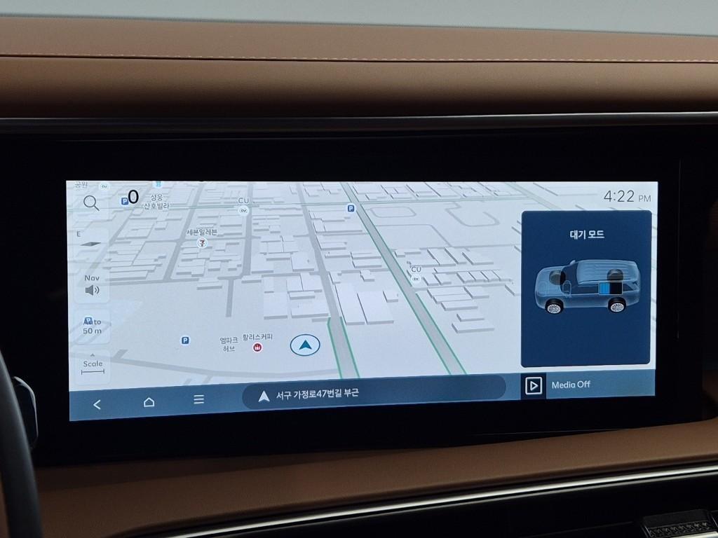 HYUNDAI Palisade 2026 Blanco - Importación desde Corea - HF Imports Iquique - Foto 14