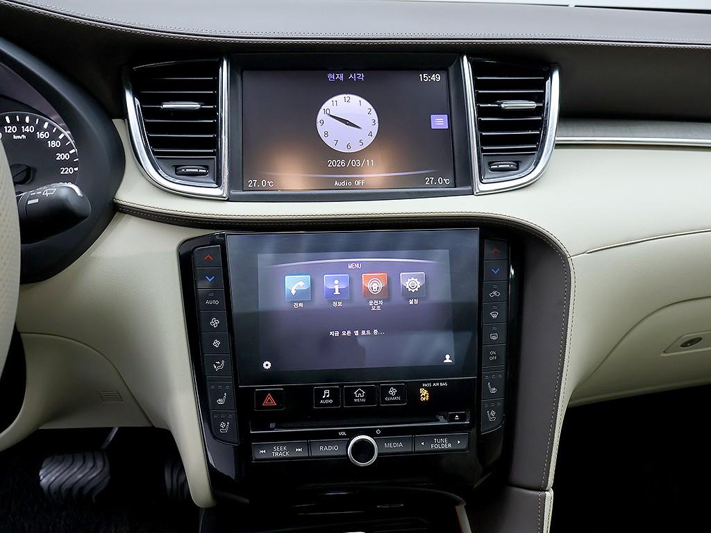 Infiniti QX 2019 Gris - Importación desde Corea - HF Imports Iquique - Foto 9