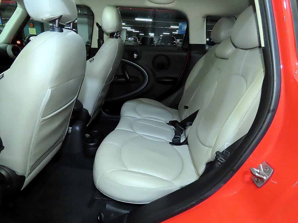 Mini Countryman - Vista 7