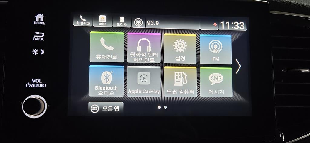 Honda Pilot 2019 Gris - Importación desde Corea - HF Imports Iquique - Foto 15