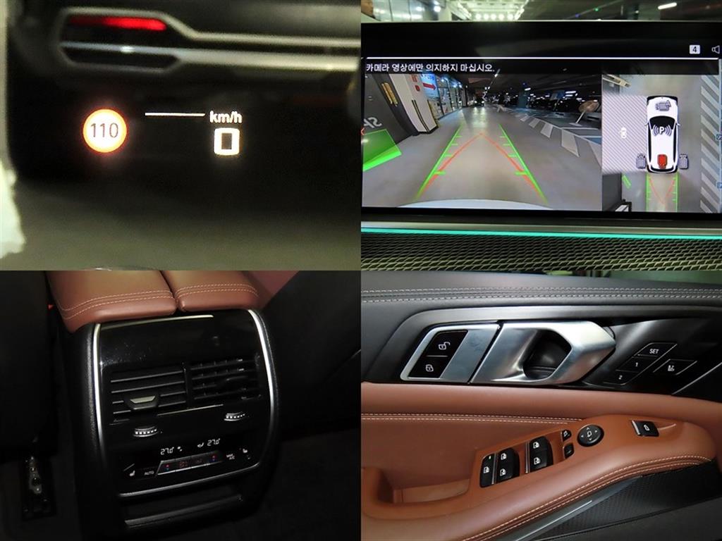 BMW X5 2023 Blanco - Importación desde Corea - HF Imports Iquique - Foto 18