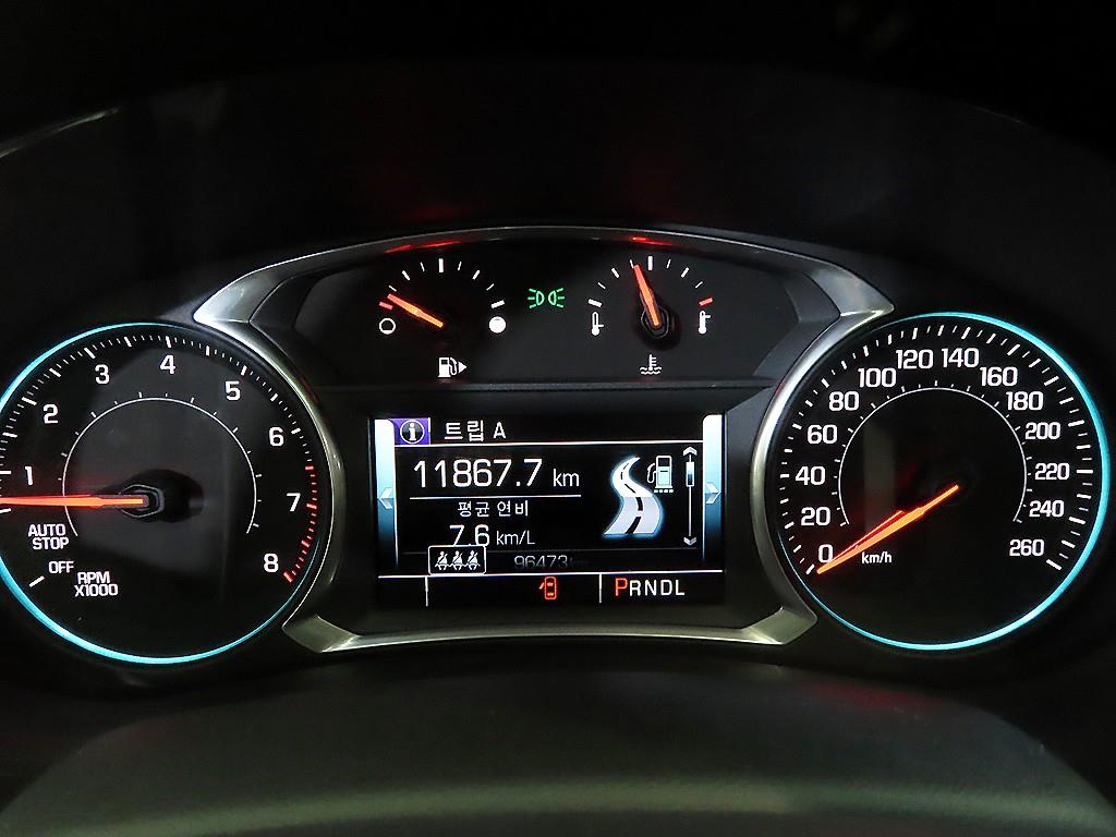 Chevrolet Malibu - Vista 9