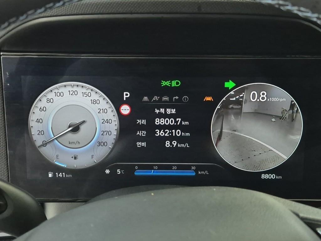 HYUNDAI Avante 2026 Negro - Importación desde Corea - HF Imports Iquique - Foto 17