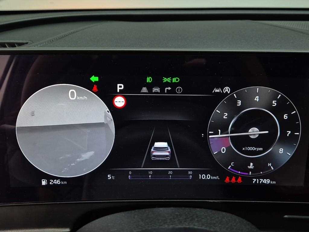 KIA Sportage - Vista 6