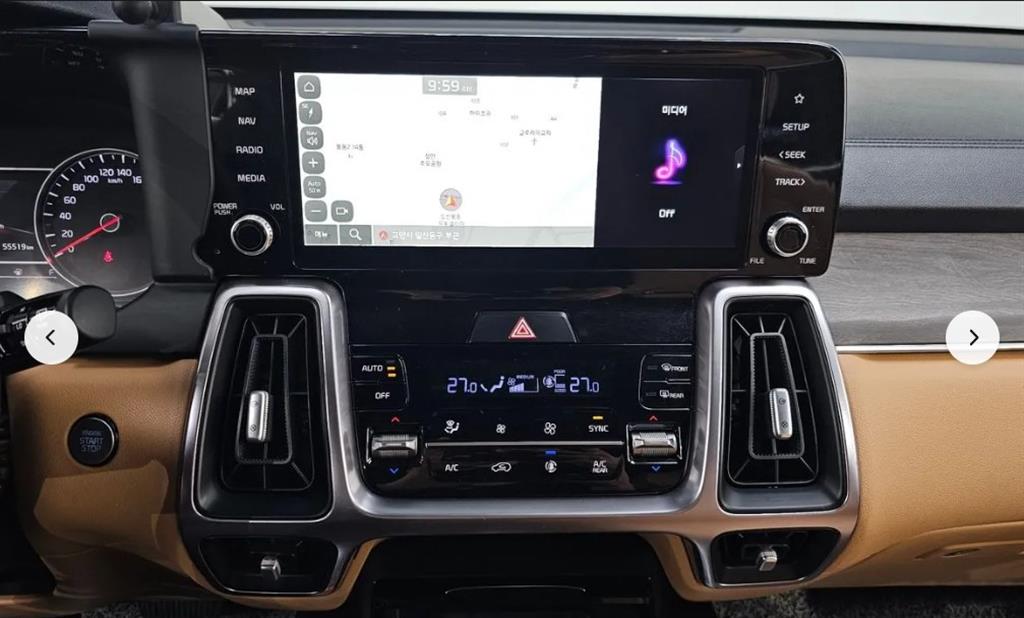 KIA Sorento 2023 Blanco - Importación desde Corea - HF Imports Iquique - Foto 14