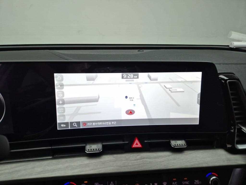 KIA Sportage 2022 Blanco - Importación desde Corea - HF Imports Iquique - Foto 13