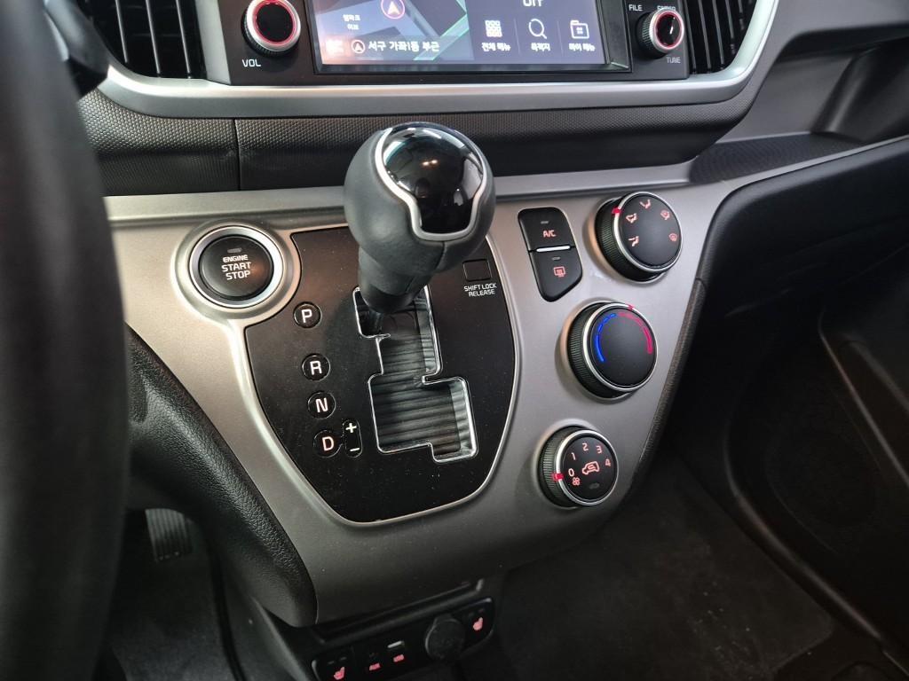 KIA Ray 2018 the color of pearl - Importación desde Corea - HF Imports Iquique - Foto 17