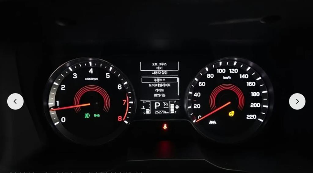 Ssangyong Korando - Vista 8