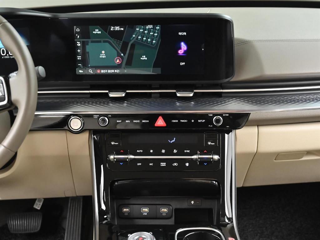 KIA Carnival 2023 Negro - Importación desde Corea - HF Imports Iquique - Foto 13