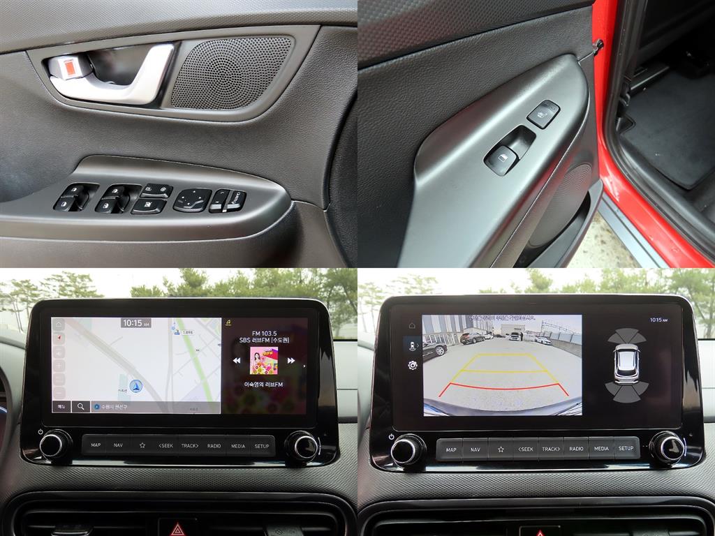 HYUNDAI Kona 2021 Rojo - Importación desde Corea - HF Imports Iquique - Foto 18